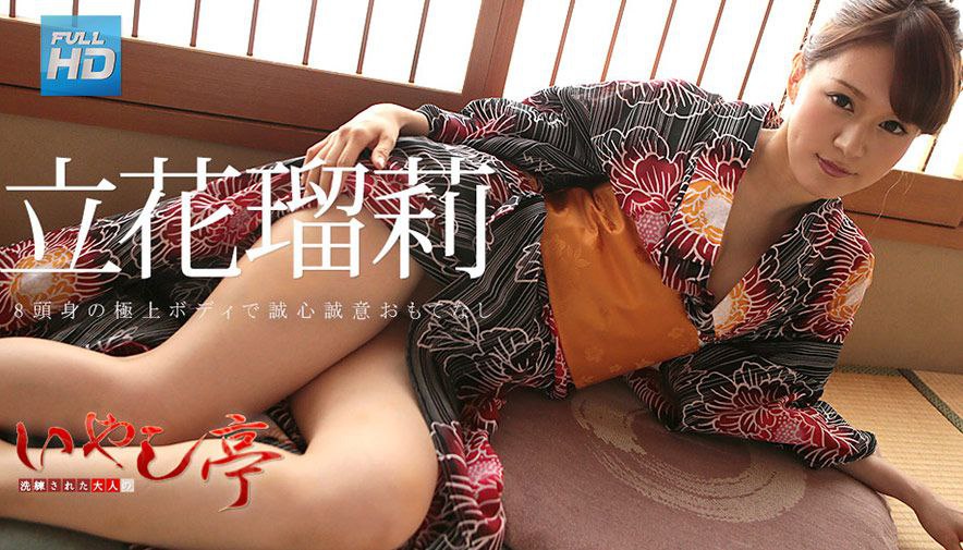 FC2PPV-1527312,FC2PPV-1527312 FC2-PPV-1527312 【無】色白Hカップのあの子と極秘の禁断お家デート連続中出し(55分)